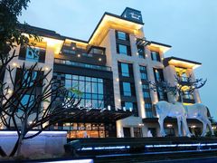 门面-鹭江潮餐厅•福建菜(鹭江佲家酒店)