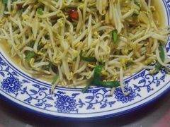 炒豆芽-老渔翁渔家味道(幸福九村店)