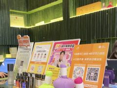 -泰合玺·精油按摩(河西龙湖天街店)