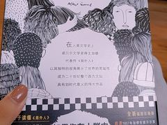 -新华书店(解放中路店)