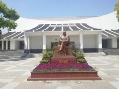 -陈云纪念馆
