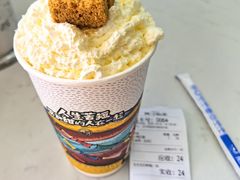 -阿刁(大昭寺店)