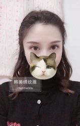 点击看大图 -韩美绣·骨相纹眉·洗眉美瞳线