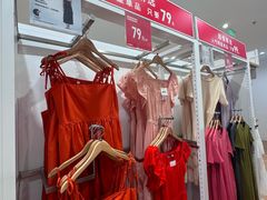 -优衣库(苏州吴江万象汇店)