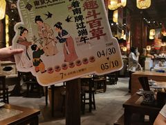 -南京大牌档(之心城店)