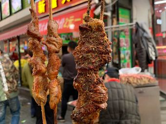 【大连和平广场新疆菜】推荐,和平广场新疆菜排行/大全/攻略-大众点评