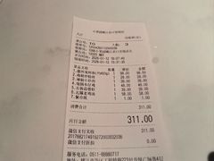 -小菜园新徽菜(镇江京口吾悦店)