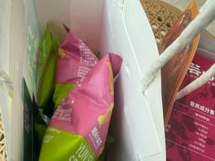 -芸山季·云南山珍菌火锅(人民广场来福士店)