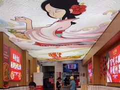 -冒菜西施·非遗冒菜(总店)