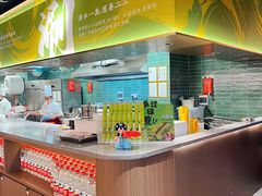 -乐宴·老北京铜火锅(桂庙店)