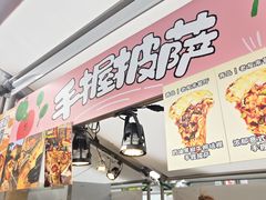 -沈阳铁西万象汇