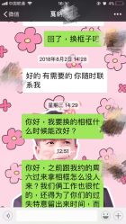 点击看大图 -戛纳印象摄影(潮拍定制馆)