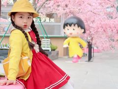 -首开·龙湖成都西宸天街