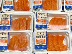 -凯德广场(金牛店)