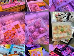 -细村农贸综合市场