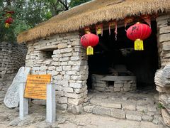 -井塘古村