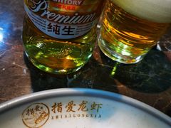 -指爱龙虾(金杨路总店)