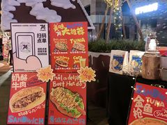 -杭州城中香格里拉大酒店