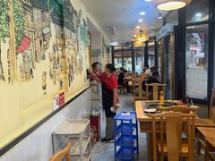 -飘香火锅(玉林西路店)
