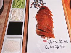 味莊招牌烤鸭-味莊·青岛菜(云霄路店)