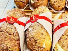 -BROAD面包路·欧式面包(龙湖时代C馆店)