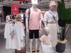 -MJstyle(民盈山国贸中心店)