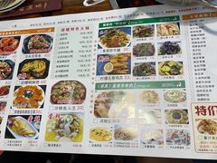 -郭嫂油茶(北门店)