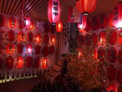 -浦·传统日式料理(3 5 1 1 店)