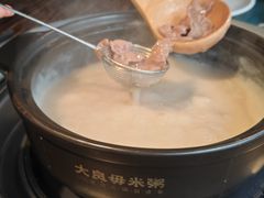 -大良毋米粥(锦龙路总店)