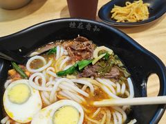 -桂在香知桂林米粉(南岗松雷店)