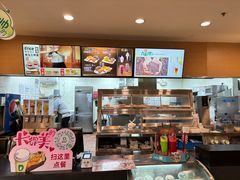 -德克士(新华店)