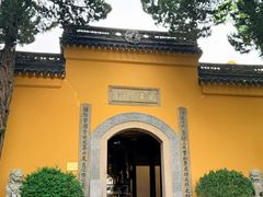 -灵岩山风景区