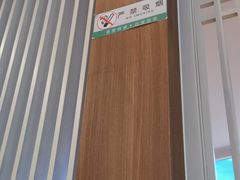 -山顶沙河粉-粤菜馆(凯旋店)