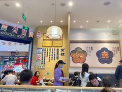 大堂-文叔·湖北名小吃·小龙虾(华强北店)