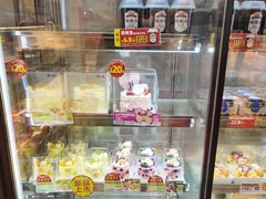 -味多美蛋糕(安定门店)