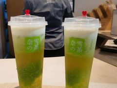 -奈雪的茶(领展中心城店)
