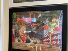 -童年小卖铺(五道营店)