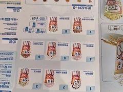 -DQ·蛋糕·冰淇淋(南开大悦城2F店)