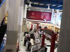 -裕华国货(牛车水总店)