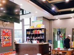 大堂-江湖黑大兔(杨家坪店)