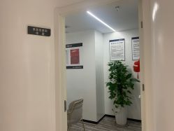 -AiCure 埃可儿·韩国医学皮肤管理