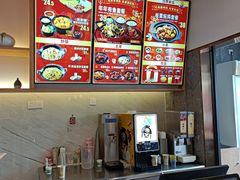 -老娘舅(富都广场店)