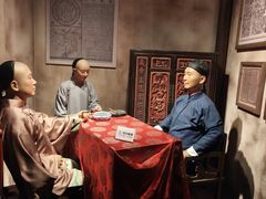 -中国闽台缘博物馆