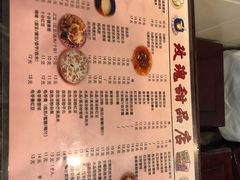 -玫瑰甜品(文明路店)