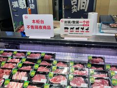 -宝龙城(杭州滨江店)