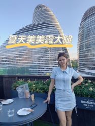 -天津时光诺颜·轻医美·轮廓抗衰中心