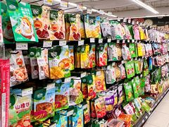 -百佳永辉超市(福田星河店)