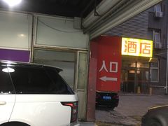 -XPEL（大望路超级旗舰店）(国贸店)