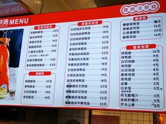 -阿元烧鹅(文明路店)