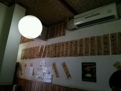 android_upload_pic-烧鸟周居酒屋(香山店)